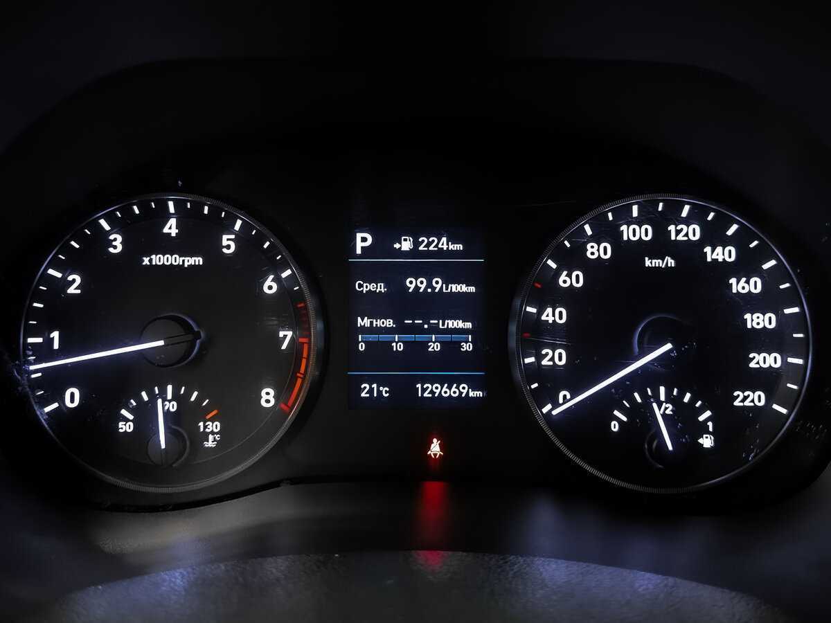 Продажа Б/У Хендай Солярис. Фото: #11