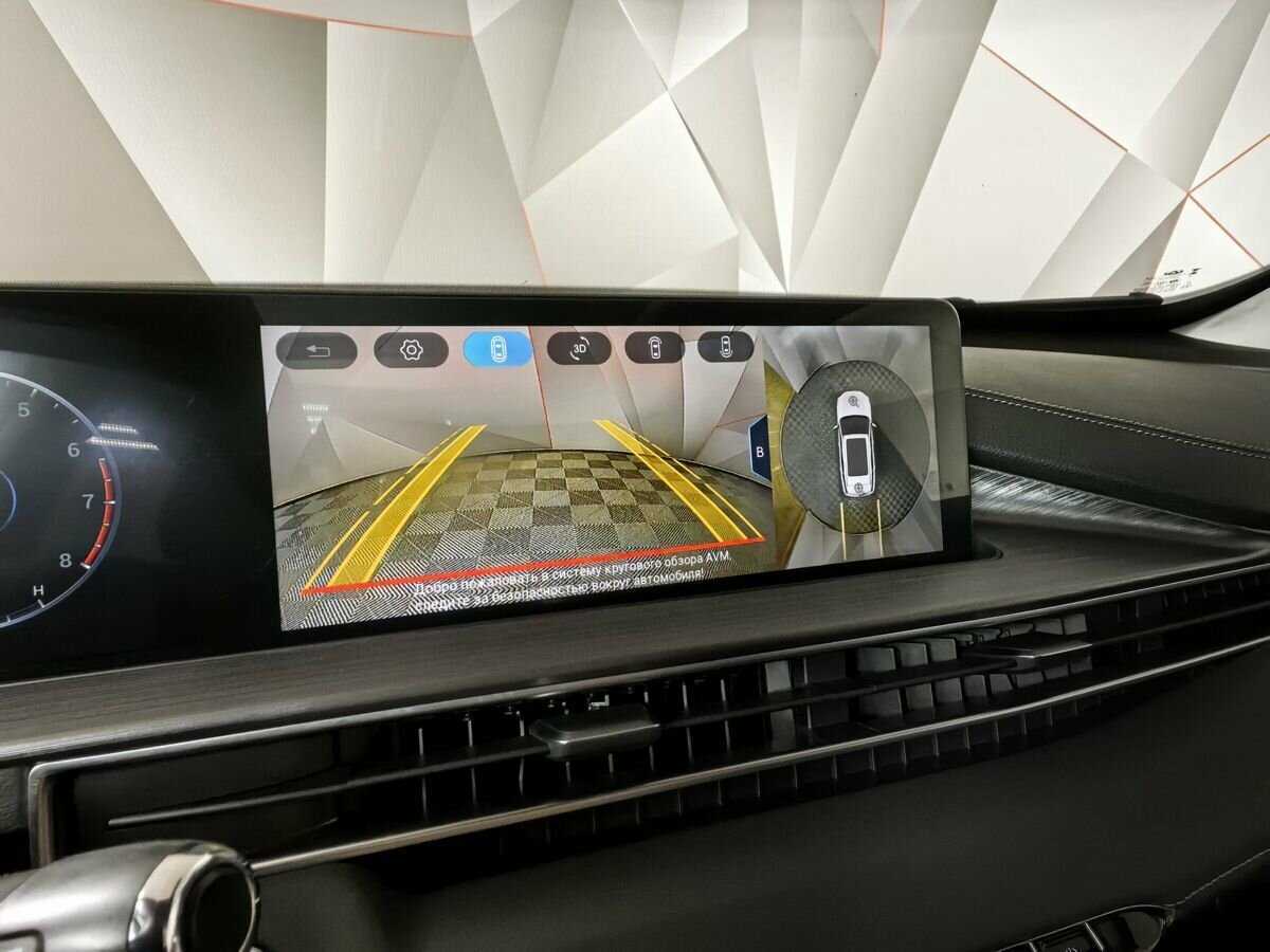 Продажа Б/У Чери Тигго 7 Про Макс. Фото: #17