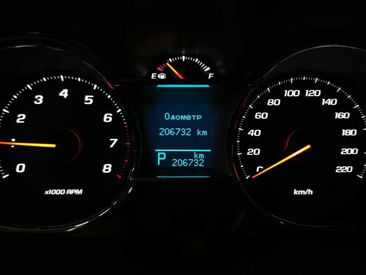 Продажа Б/У Шевроле Каптива. Фото: #14