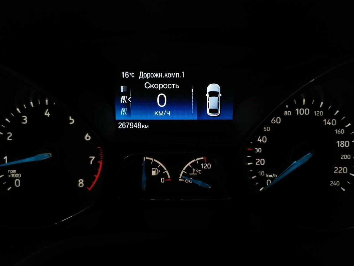 Продажа Б/У Форд Фокус. Фото: #15