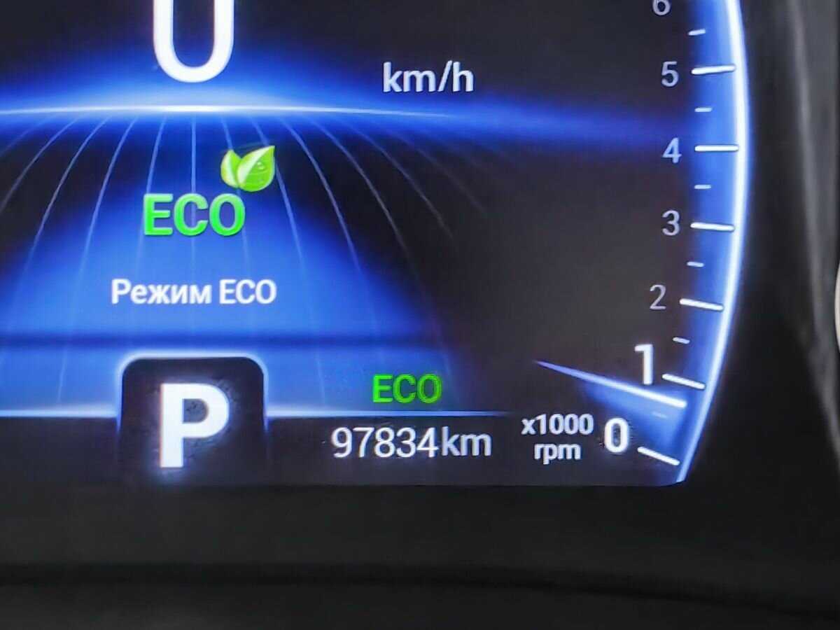 Продажа Б/У Чери Тигго 4. Фото: #15