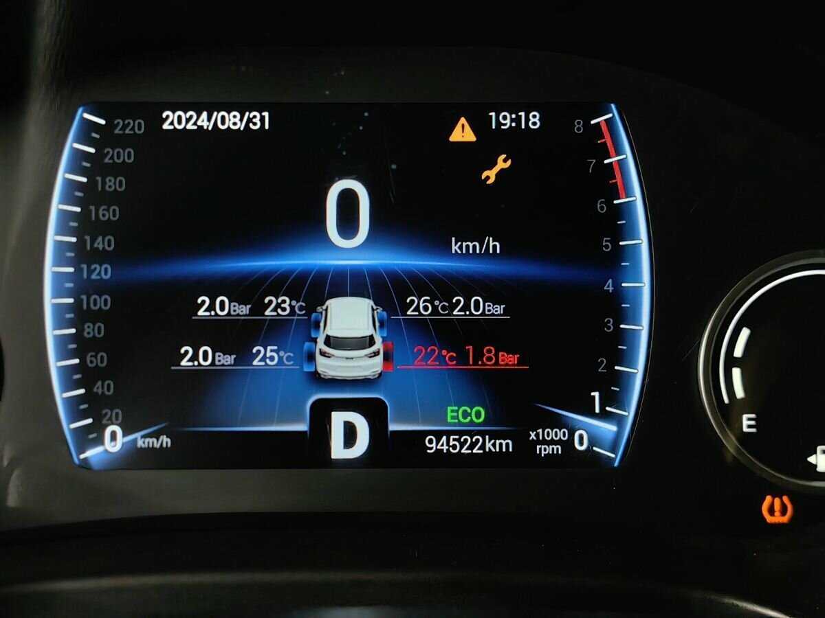 Продажа Б/У Чери Тигго 4. Фото: #16