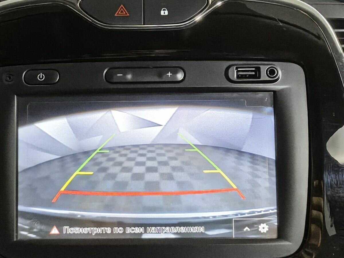 Продажа Б/У Рено Каптюр. Фото: #16