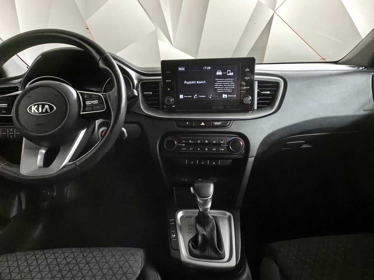 Продажа Б/У Киа Сид. Фото: #10