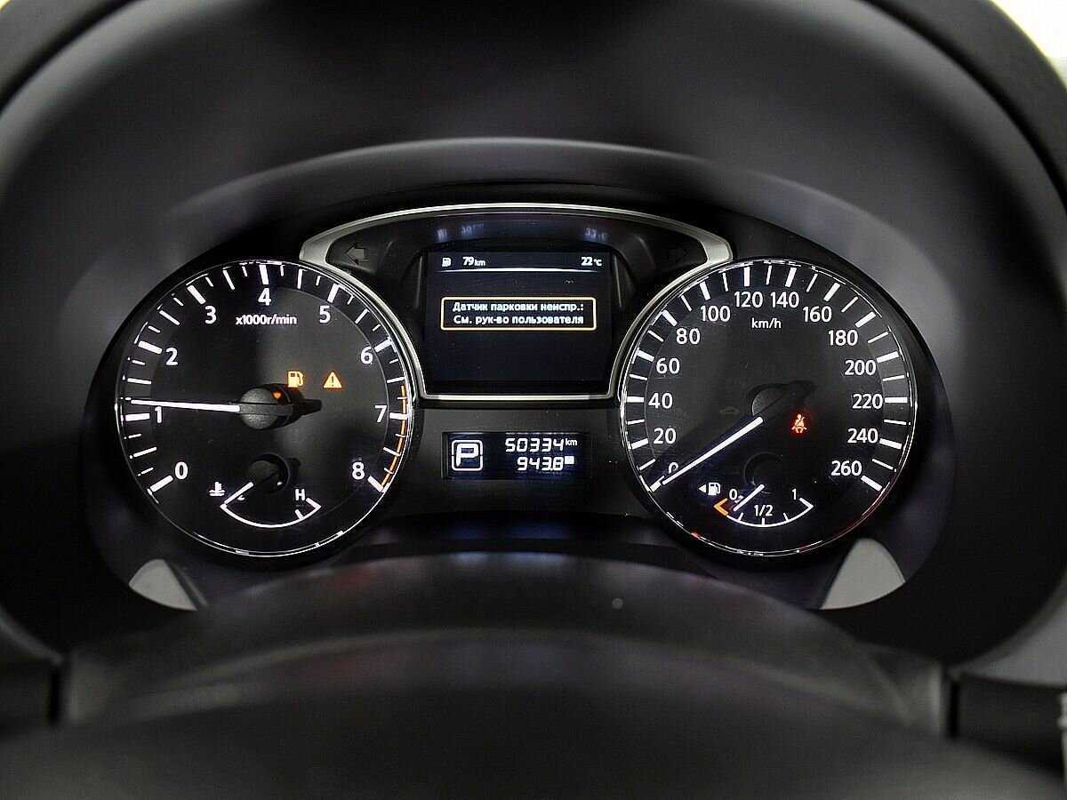 Продажа Б/У Ниссан Теана. Фото: #11