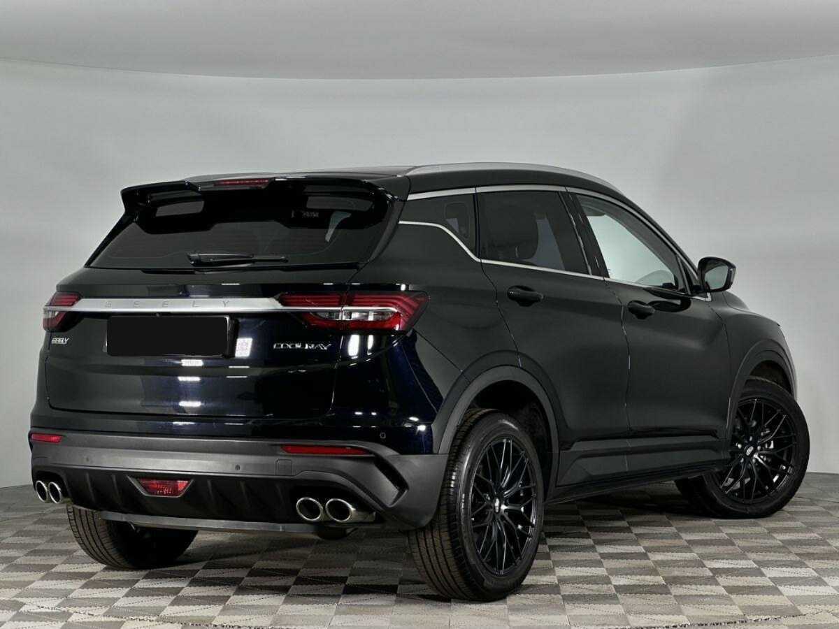 Продажа Б/У Джили Кулрэй. Фото: #1