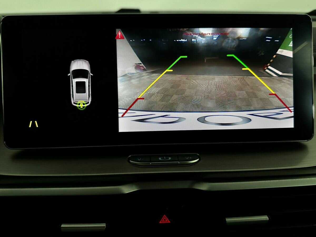 Продажа Б/У Джили Кулрэй. Фото: #10