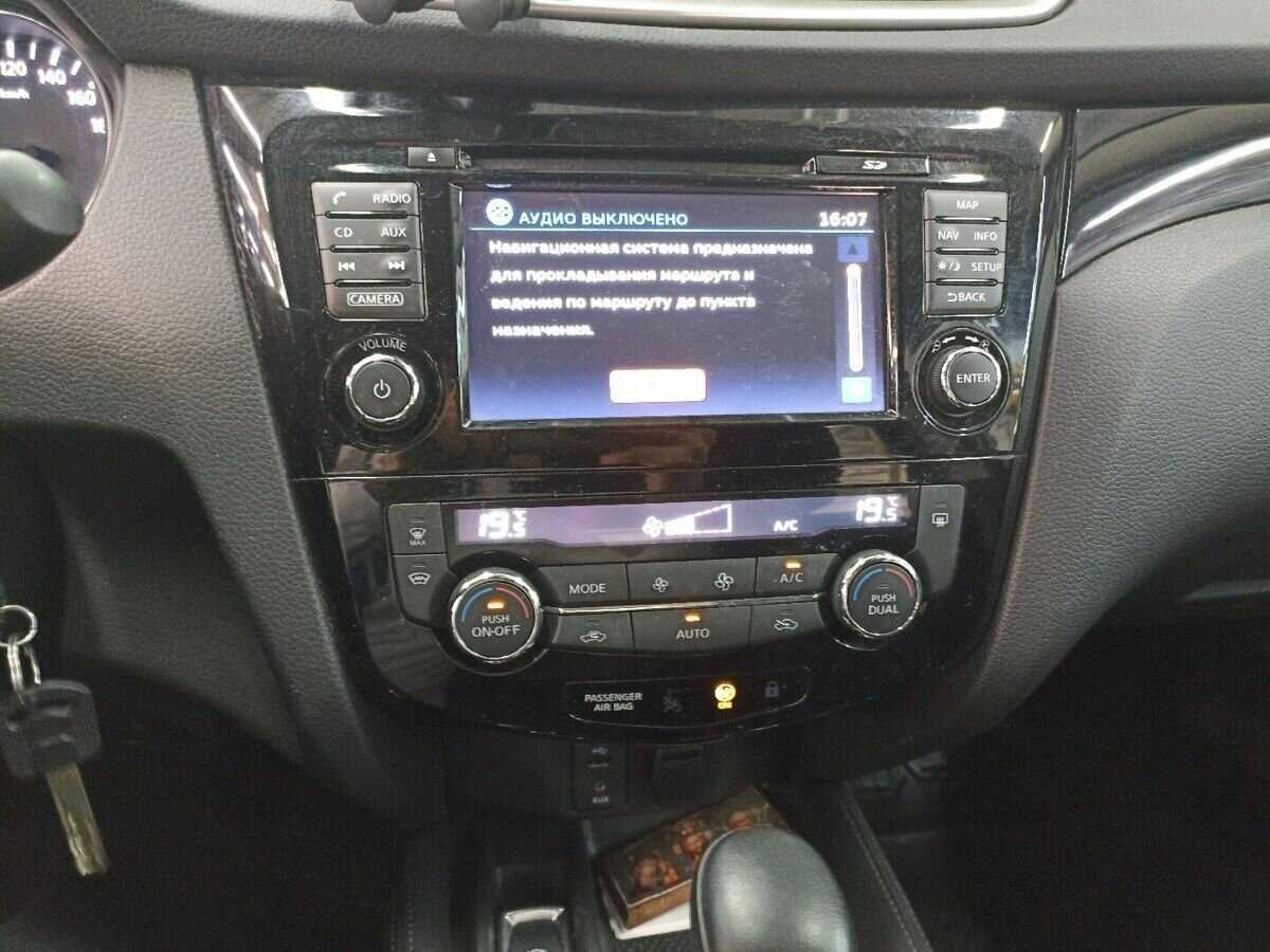 Продажа Б/У Ниссан Кашкай. Фото: #17