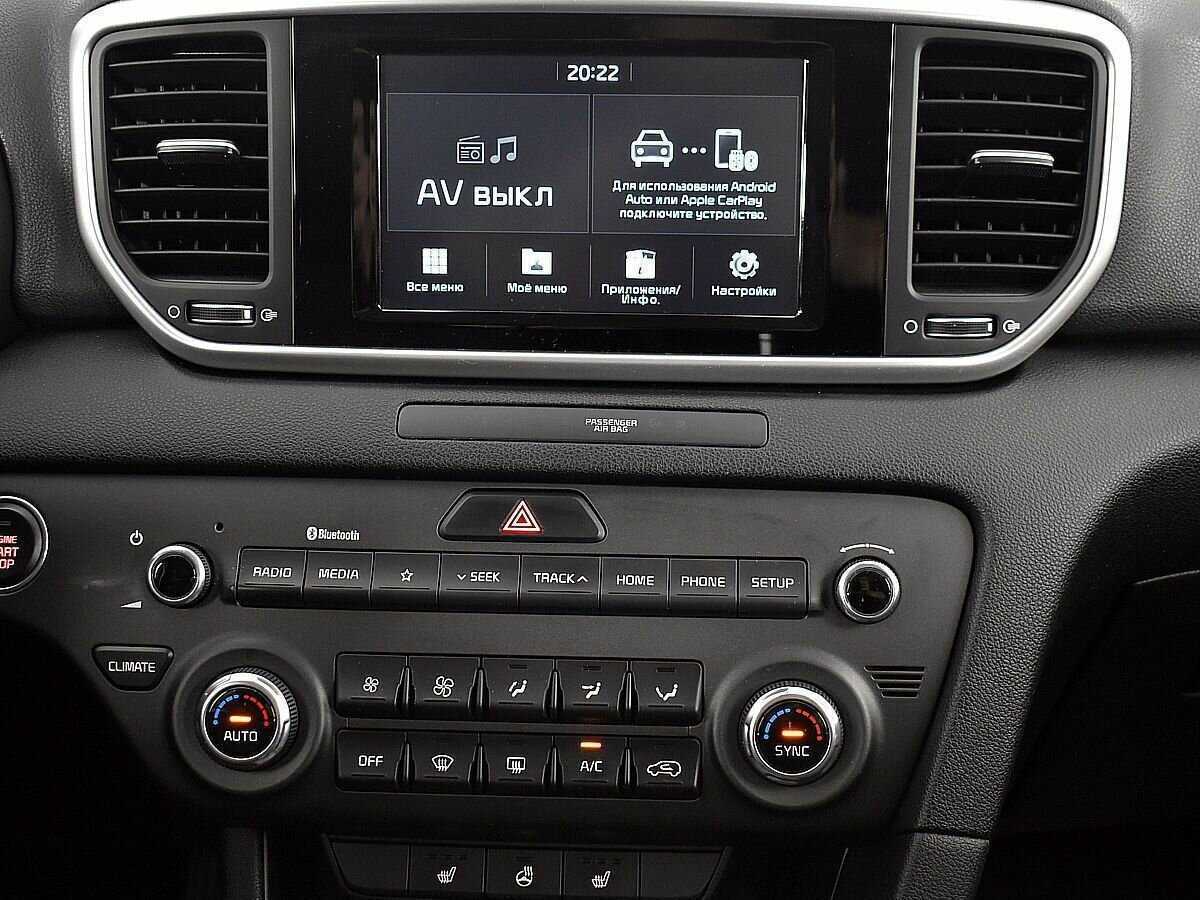 Продажа Б/У Киа Спортейдж. Фото: #12