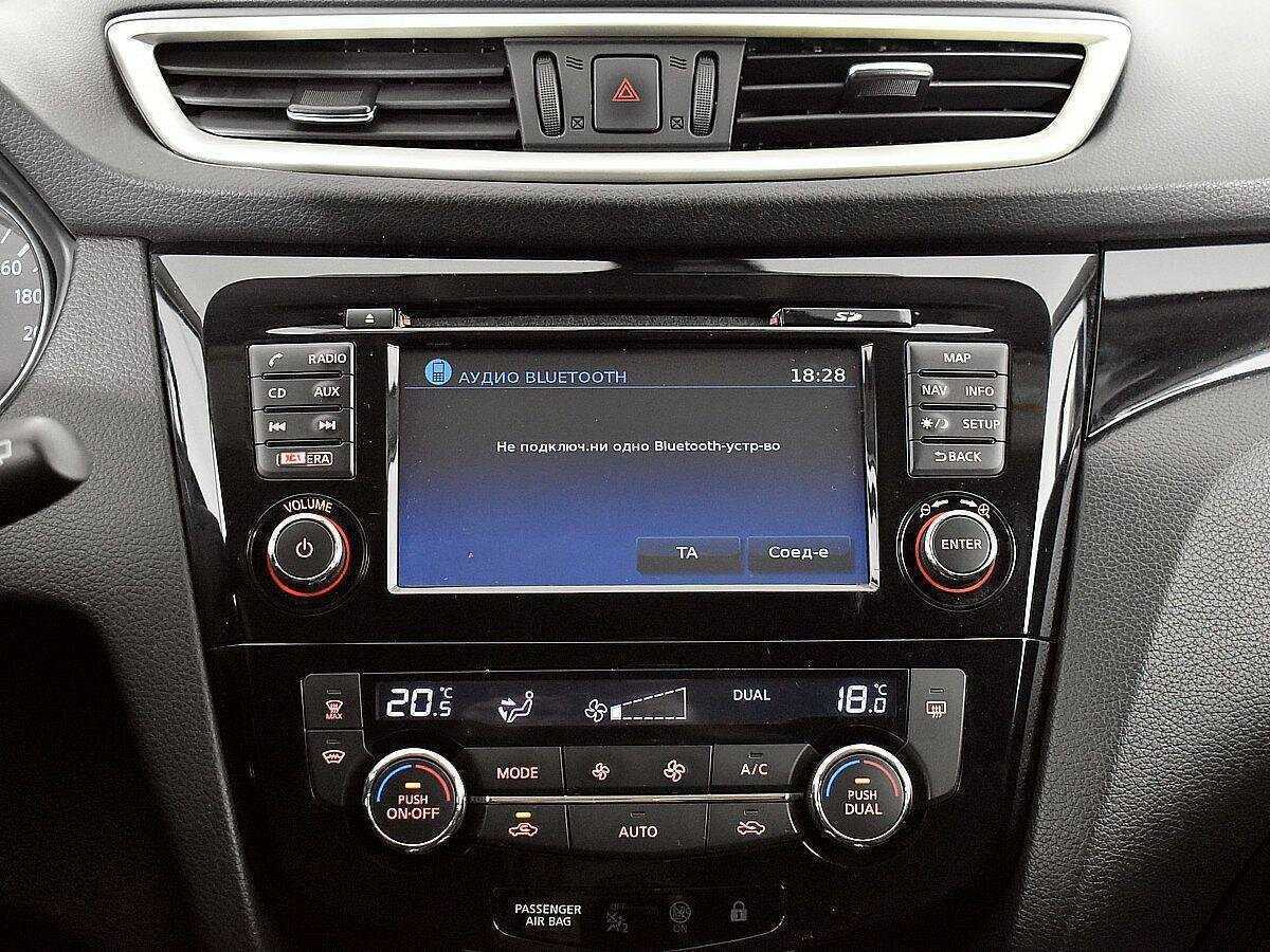 Продажа Б/У Ниссан Кашкай. Фото: #12