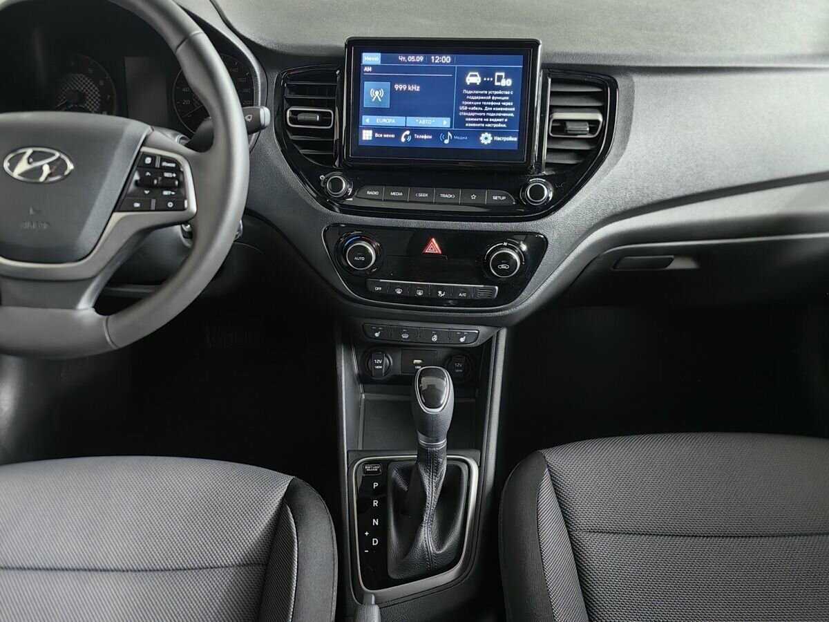 Продажа Б/У Хендай Солярис. Фото: #9