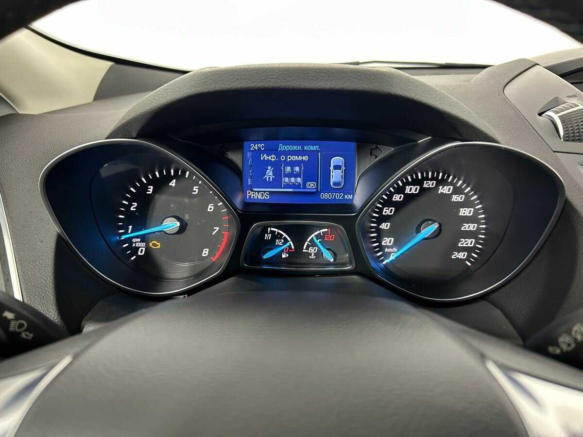 Продажа Б/У Форд Куга. Фото: #9