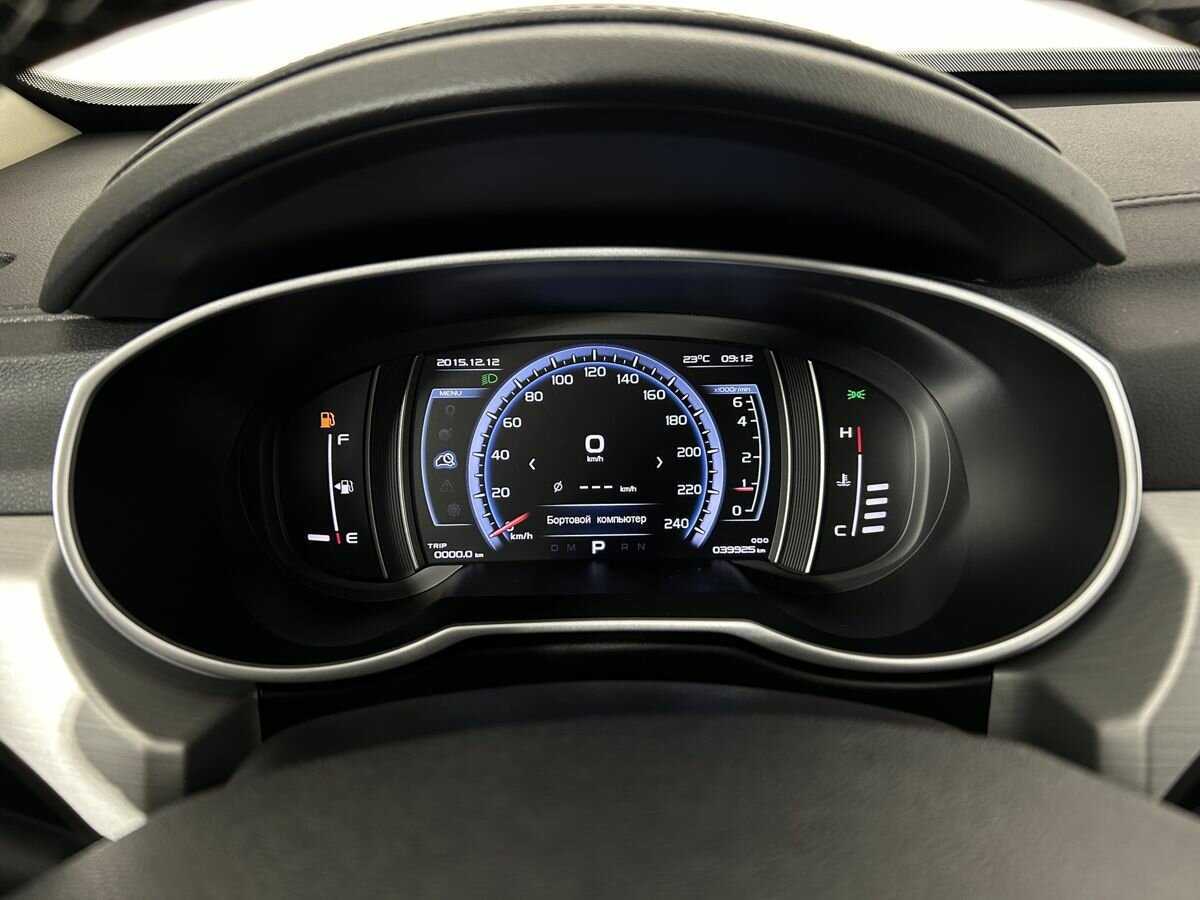 Продажа Б/У Джили Атлас. Фото: #8