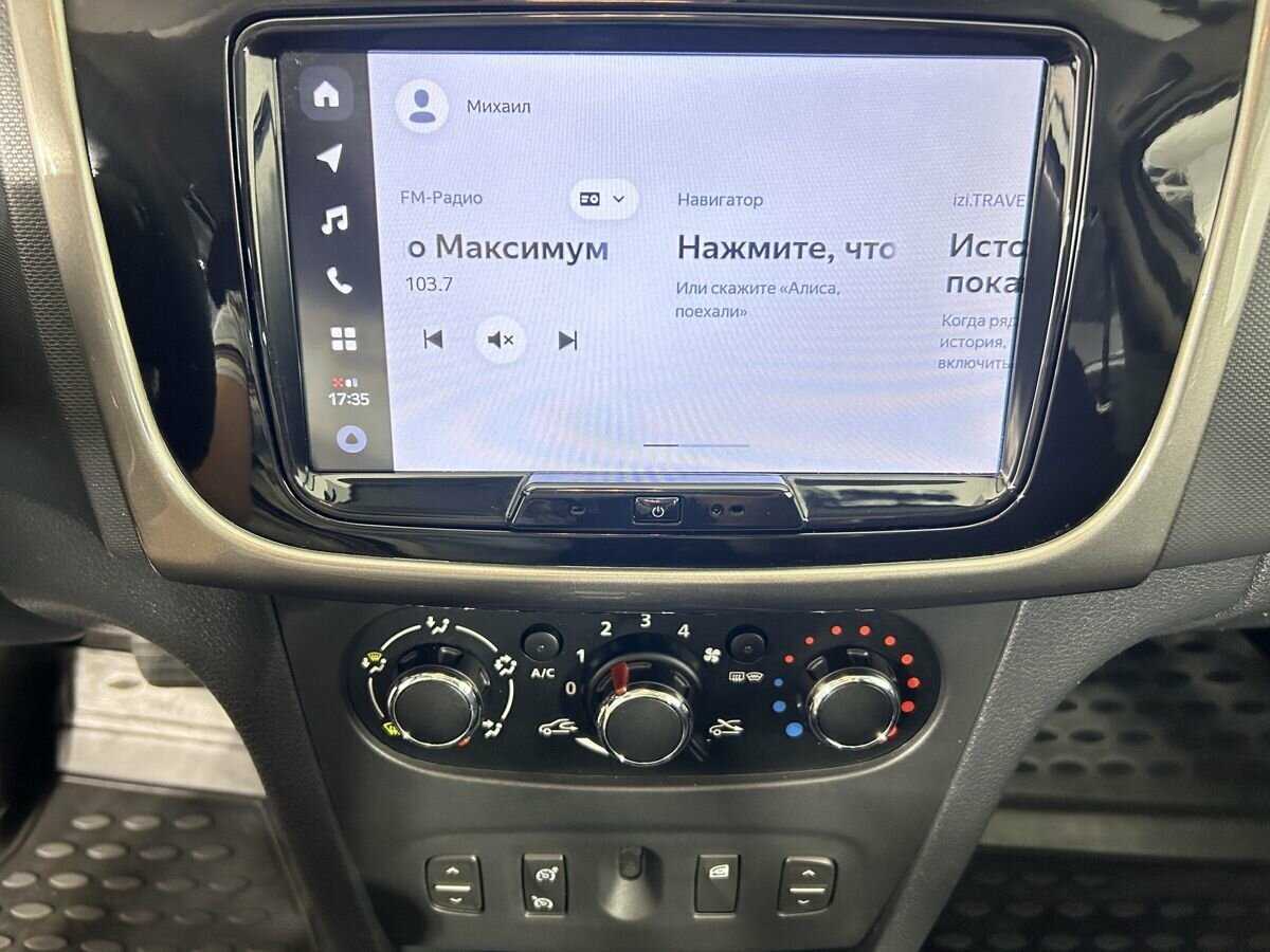 Продажа Б/У Рено Логан. Фото: #11