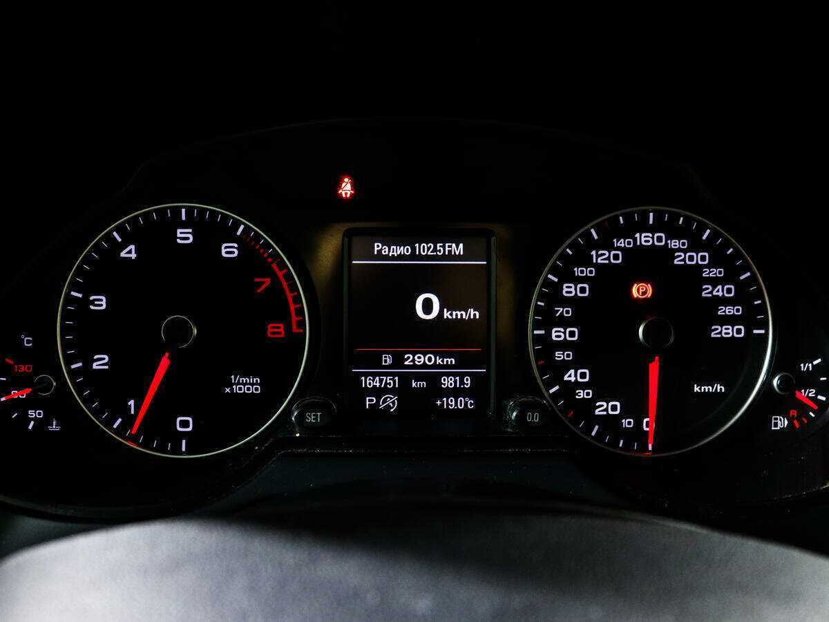 Продажа Б/У Ауди К5. Фото: #8