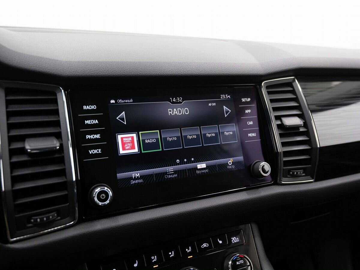 Продажа Б/У Шкода Кодиак. Фото: #20