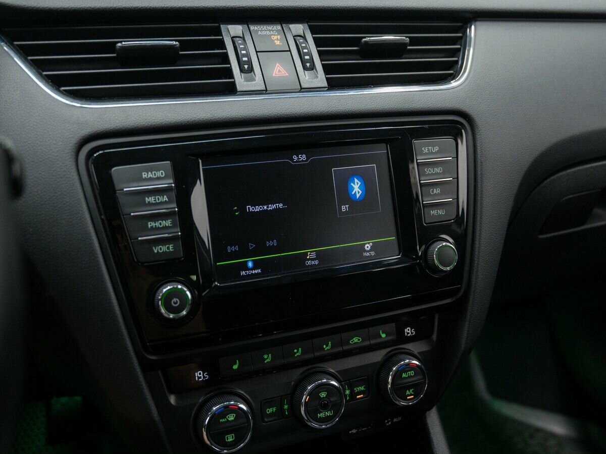 Продажа Б/У Шкода Октавия. Фото: #18