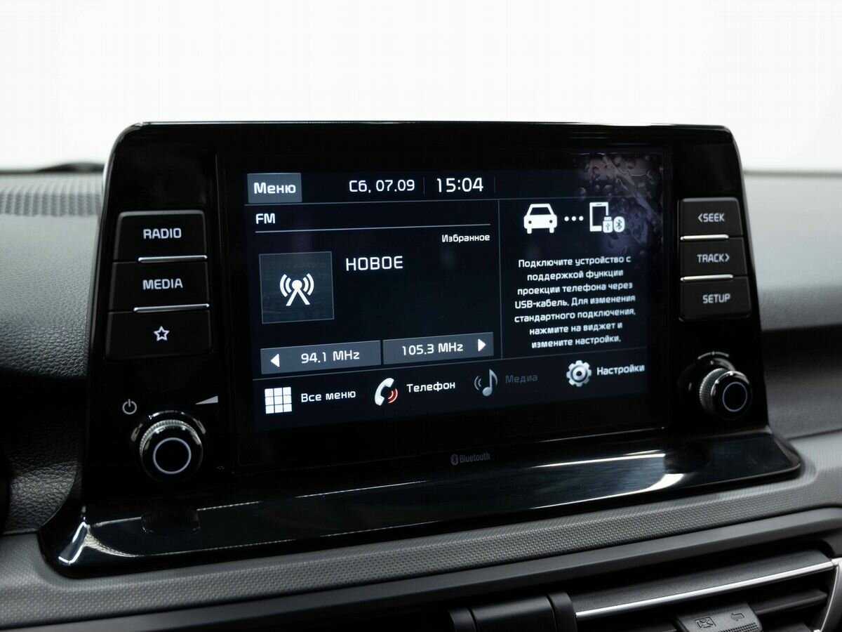 Продажа Б/У Киа Сельтос. Фото: #19