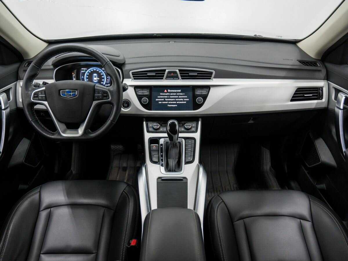 Продажа Б/У Джили Атлас. Фото: #9