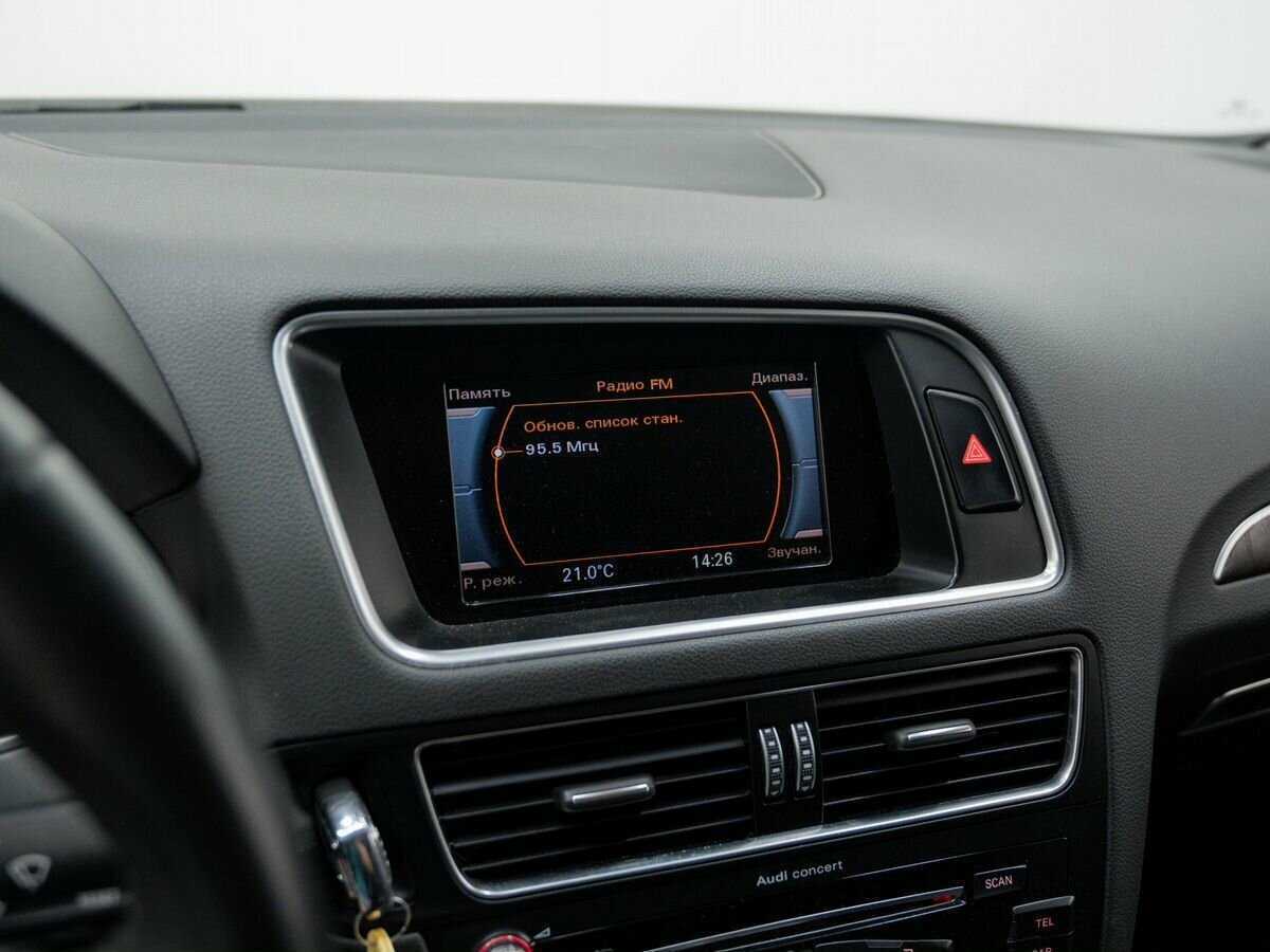 Продажа Б/У Ауди К5. Фото: #18