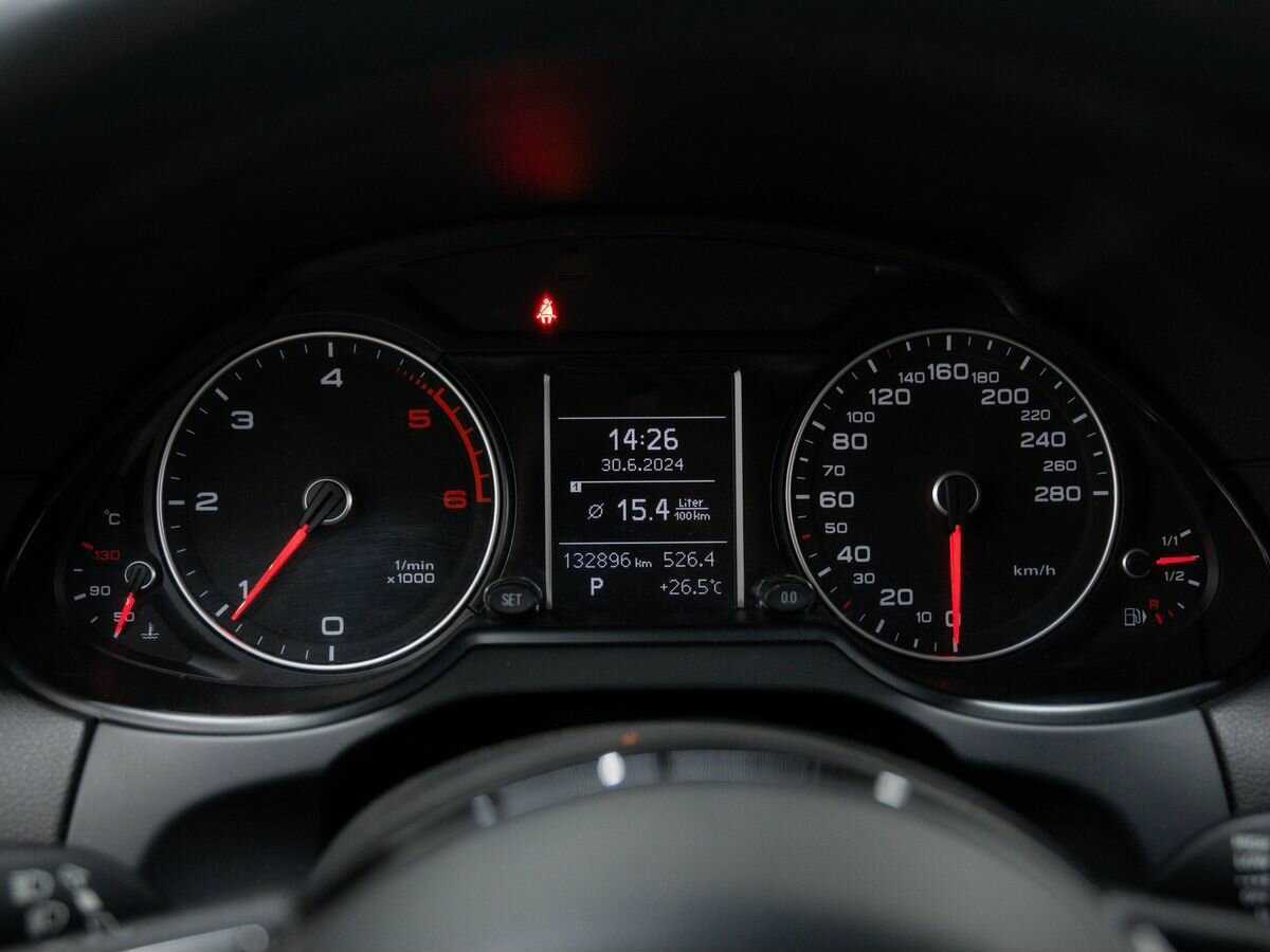 Продажа Б/У Ауди К5. Фото: #19