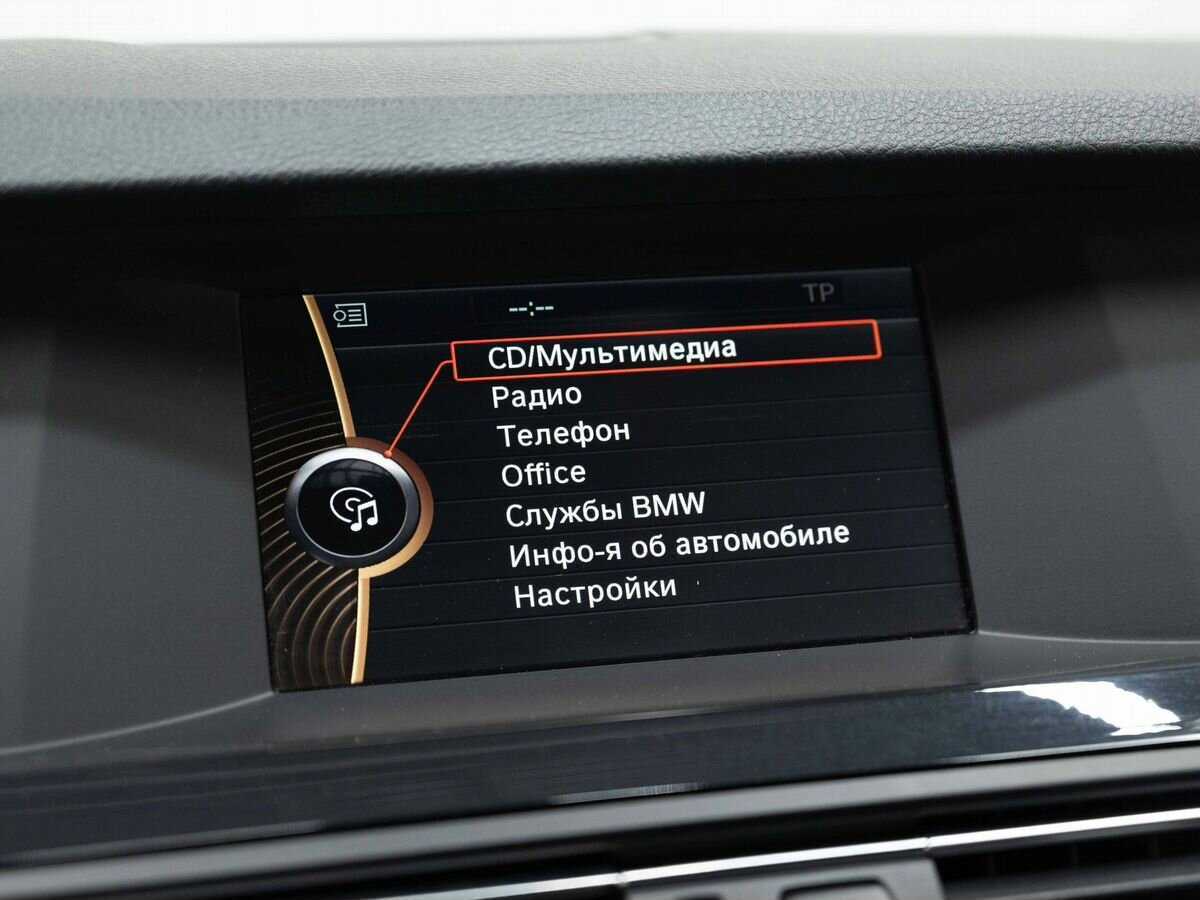 Продажа Б/У БМВ 5 серии. Фото: #16