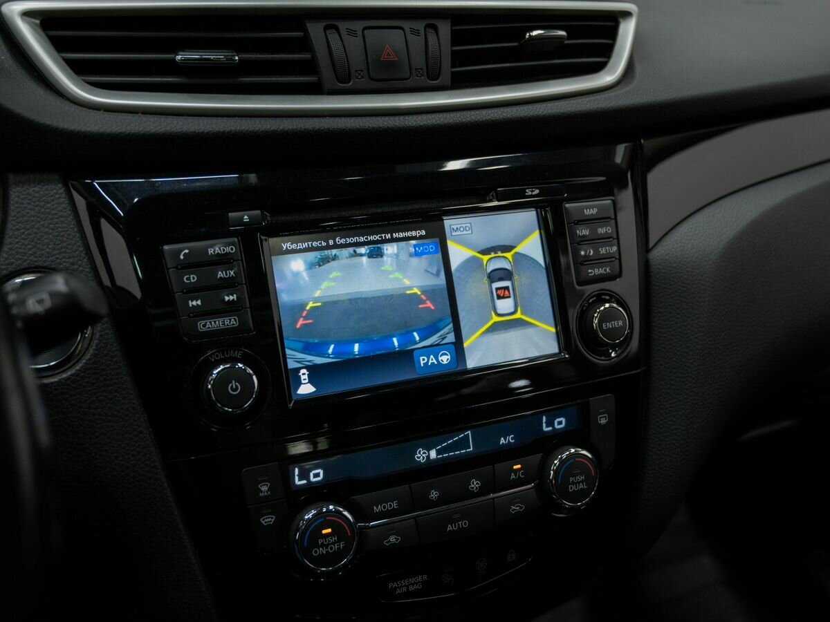 Продажа Б/У Ниссан Кашкай. Фото: #19