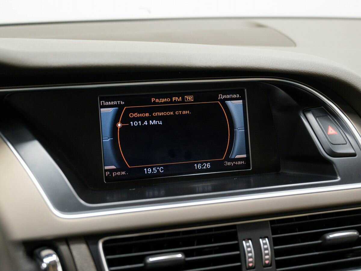 Продажа Б/У Ауди А5. Фото: #17