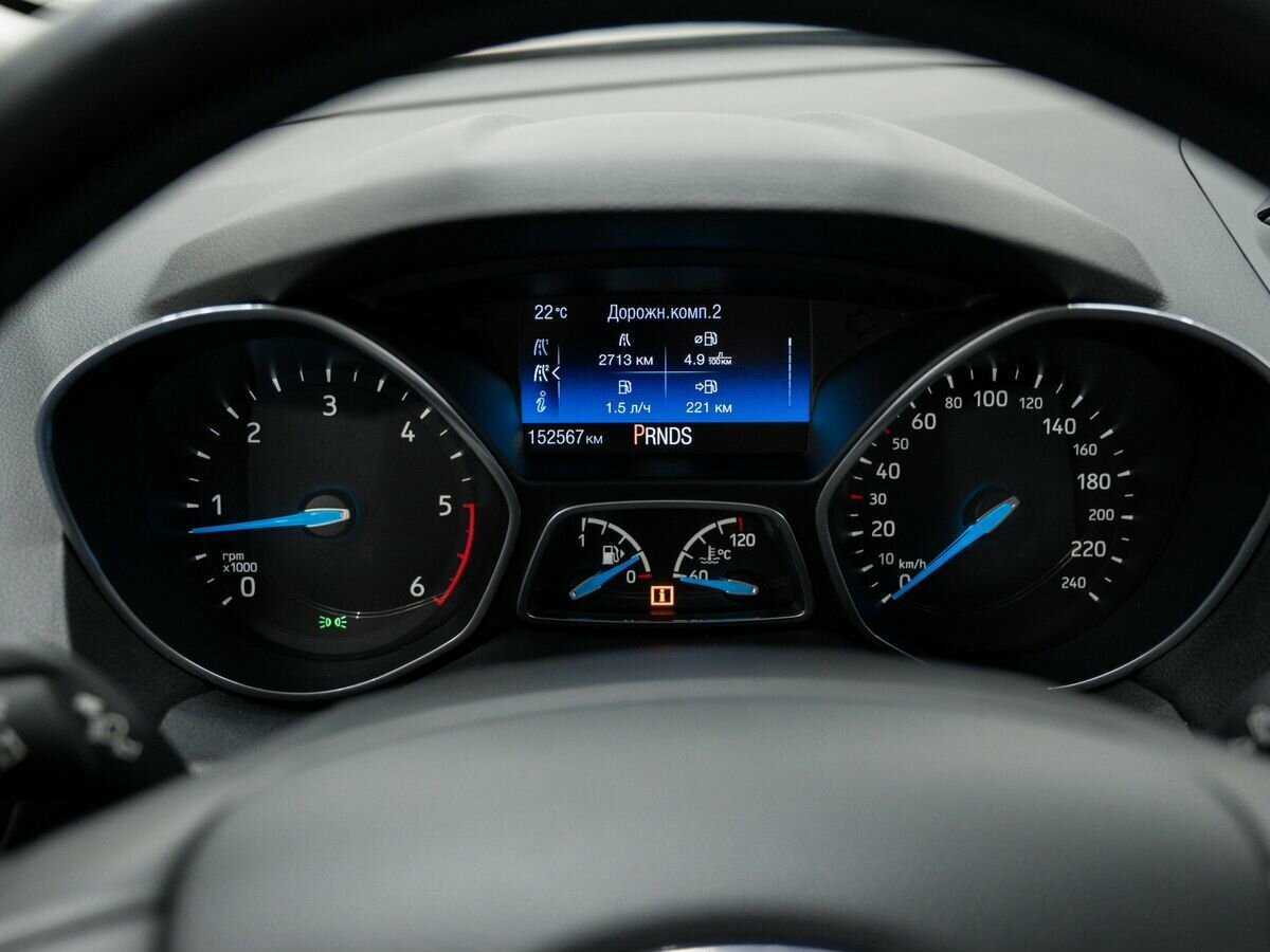 Продажа Б/У Форд Ц-Макс. Фото: #19