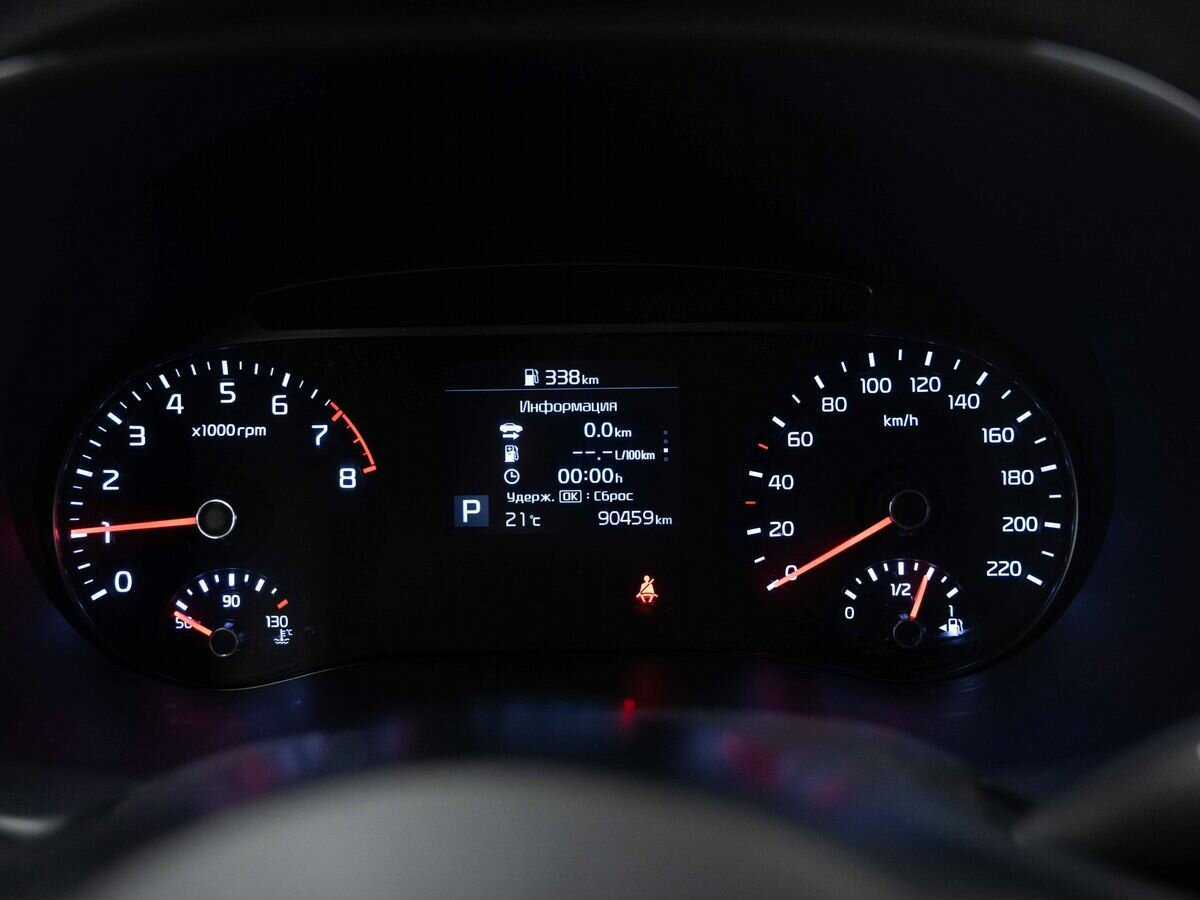 Продажа Б/У Киа Соул. Фото: #15