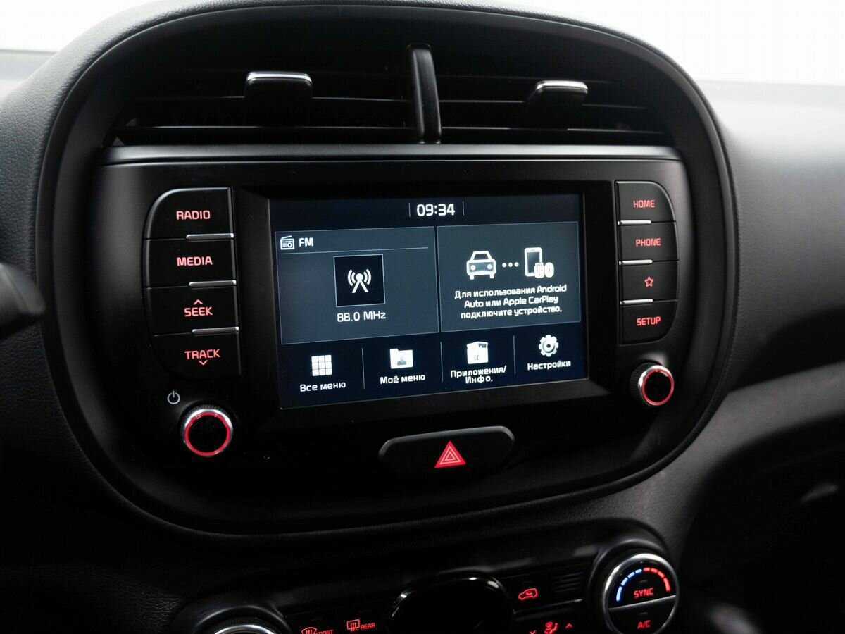 Продажа Б/У Киа Соул. Фото: #16