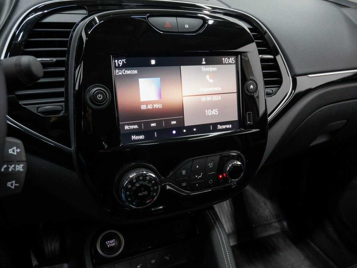 Продажа Б/У Рено Каптюр. Фото: #19