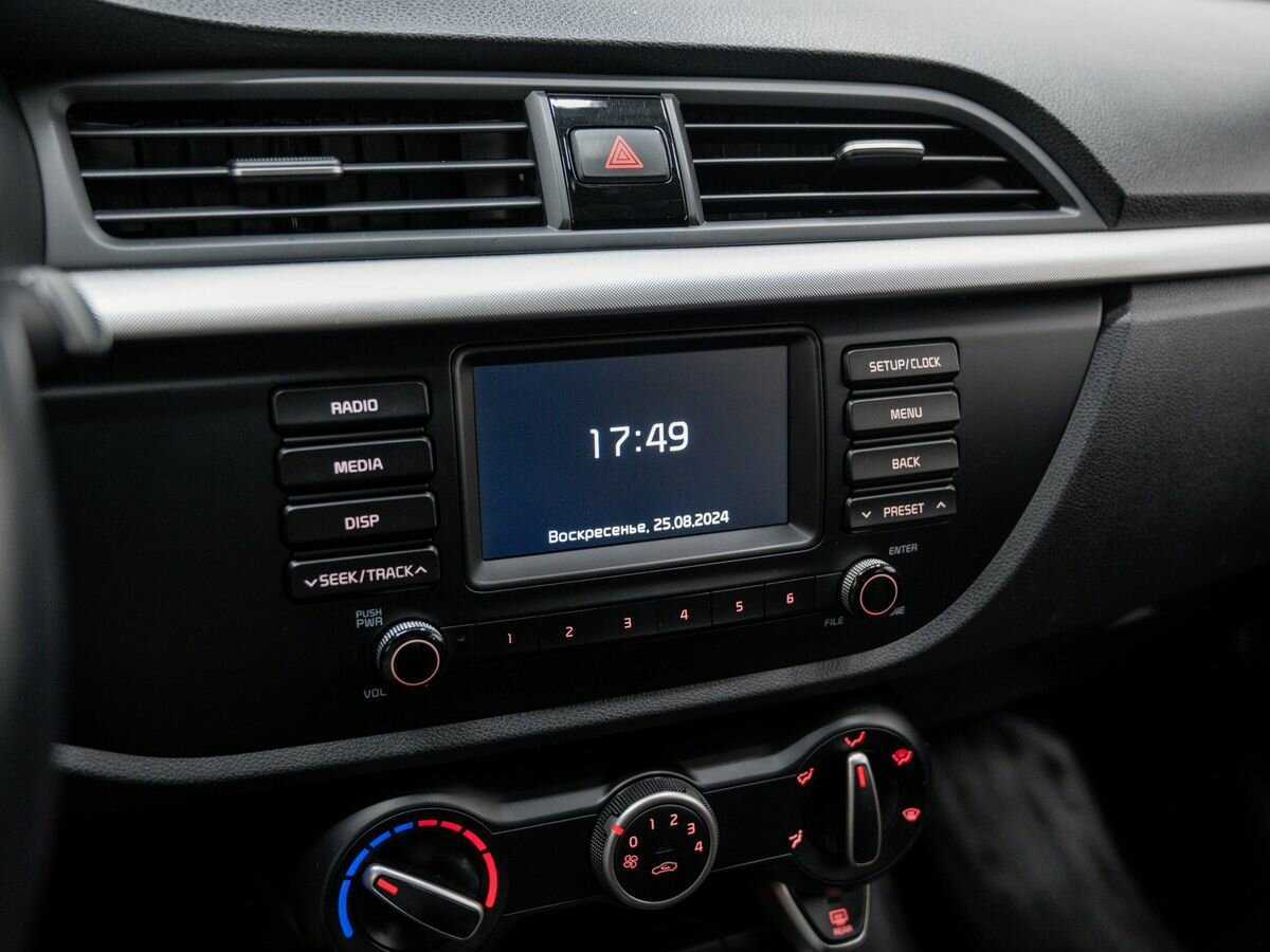 Продажа Б/У Киа Рио. Фото: #19