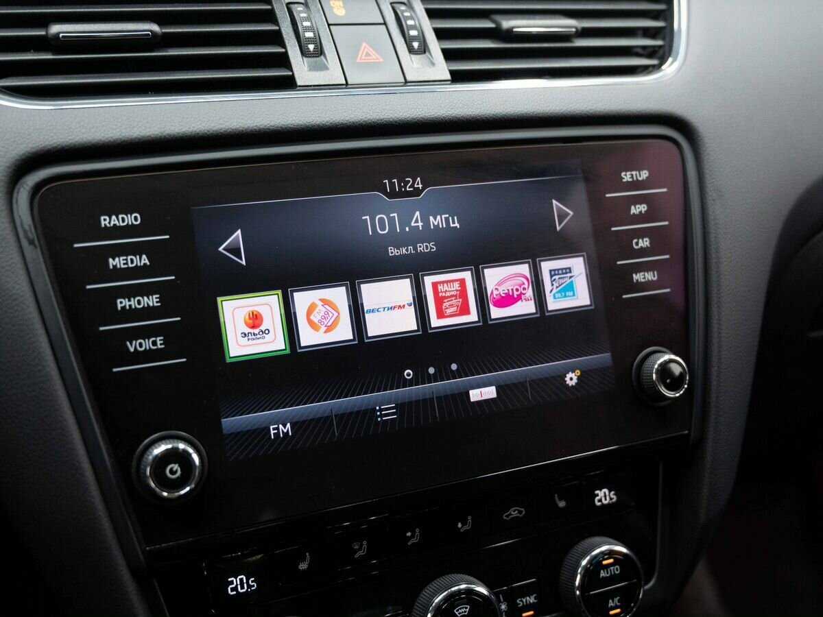 Продажа Б/У Шкода Октавия. Фото: #20