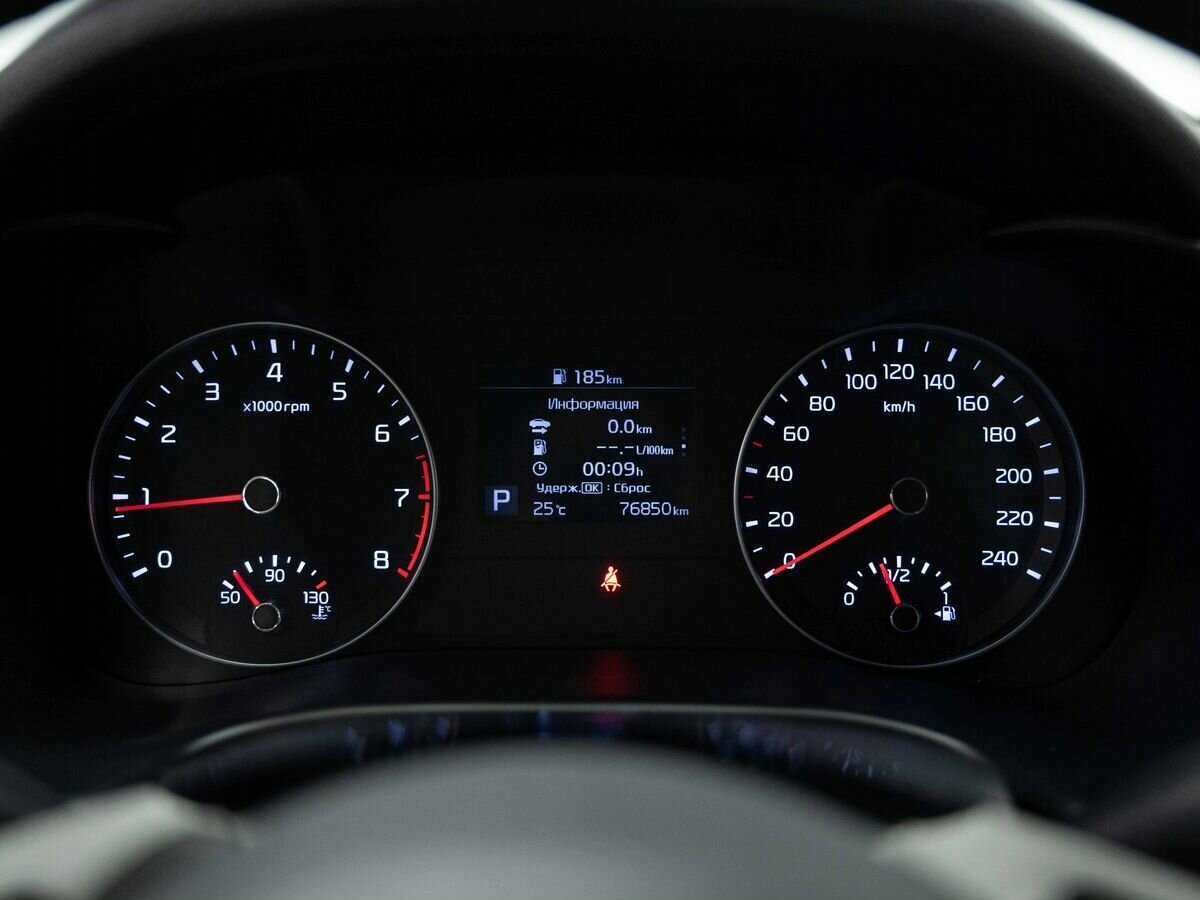 Продажа Б/У Киа Церато. Фото: #16