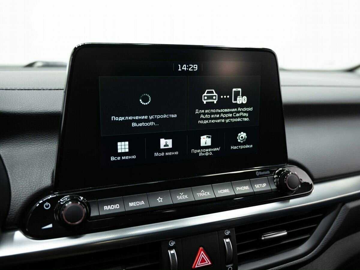 Продажа Б/У Киа Церато. Фото: #21