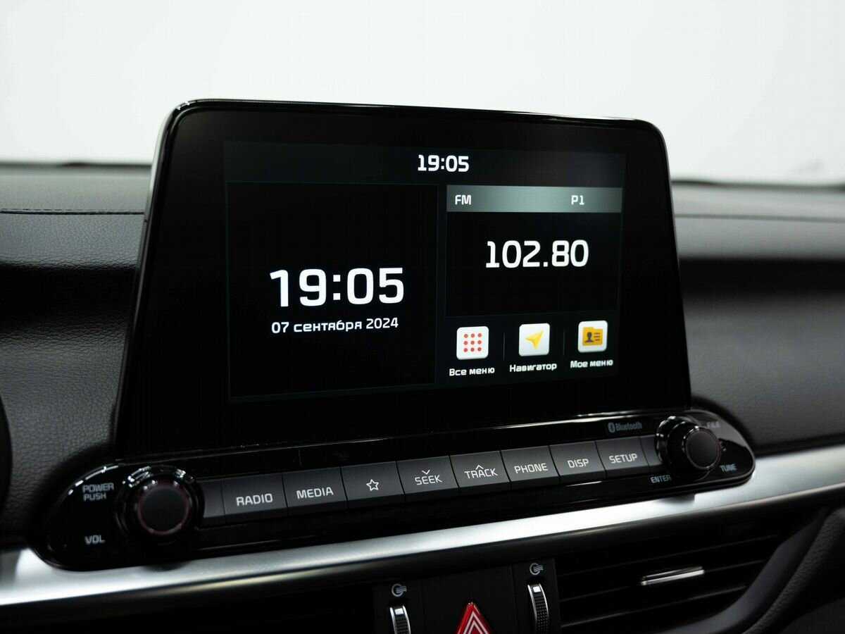 Продажа Б/У Киа Церато. Фото: #18