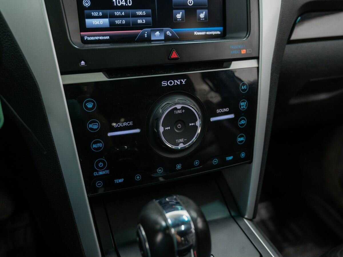 Продажа Б/У Форд Експлорер. Фото: #19