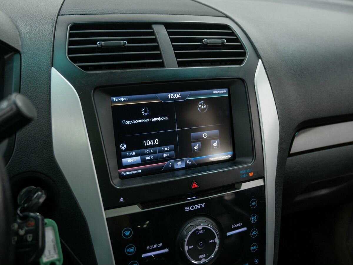 Продажа Б/У Форд Експлорер. Фото: #20