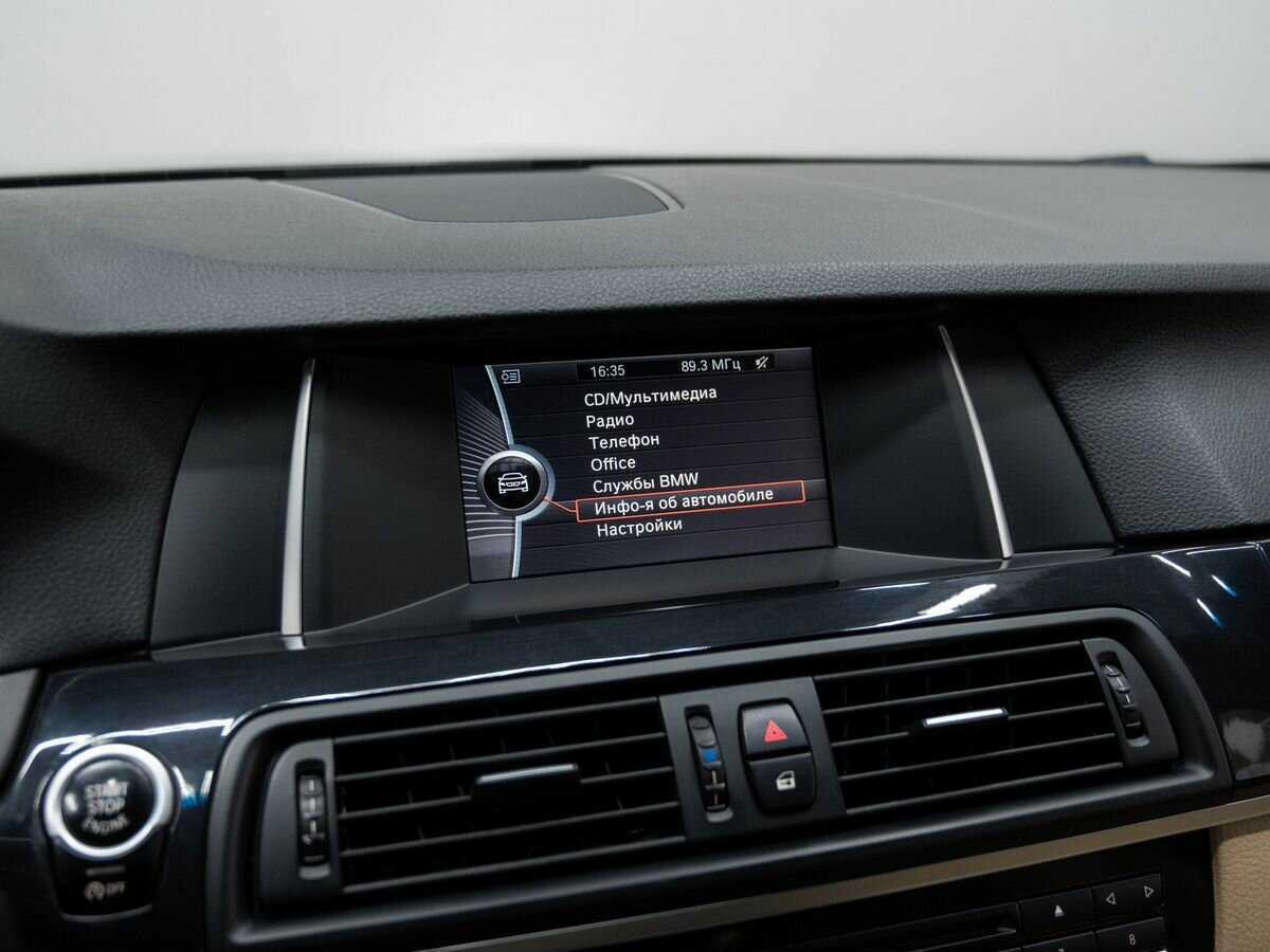 Продажа Б/У БМВ 5 серии. Фото: #19