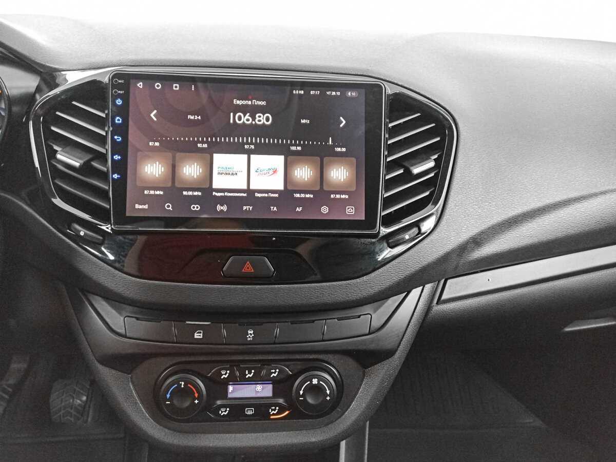 Продажа Б/У Лада (ВАЗ) Веста. Фото: #12