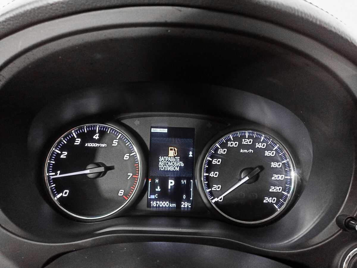 Продажа Б/У Митсубиши Оутлэндер. Фото: #10