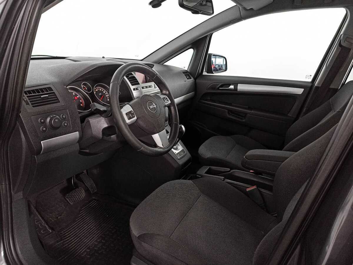 Продажа Б/У Опель Зафира. Фото: #13