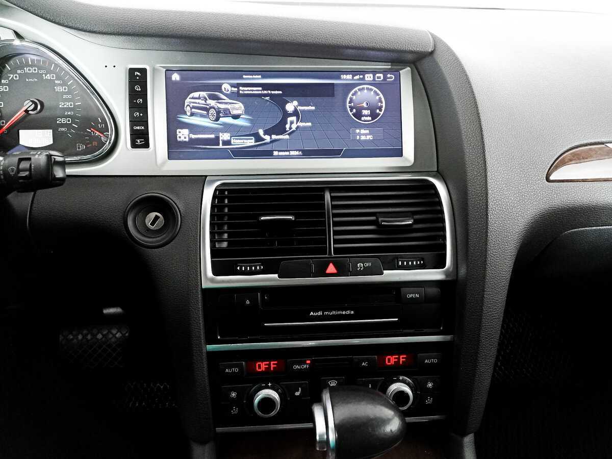 Продажа Б/У Ауди К7. Фото: #9