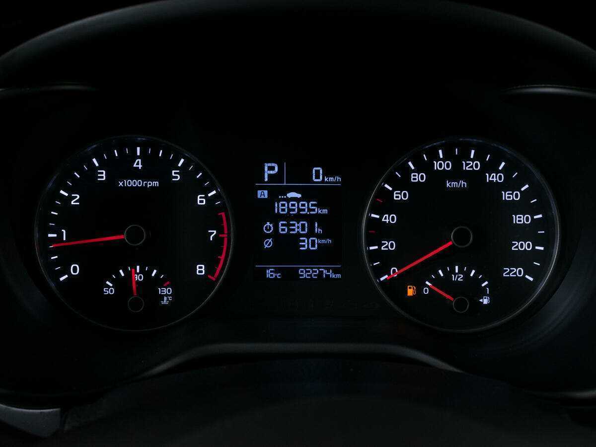 Продажа Б/У Киа Рио. Фото: #12