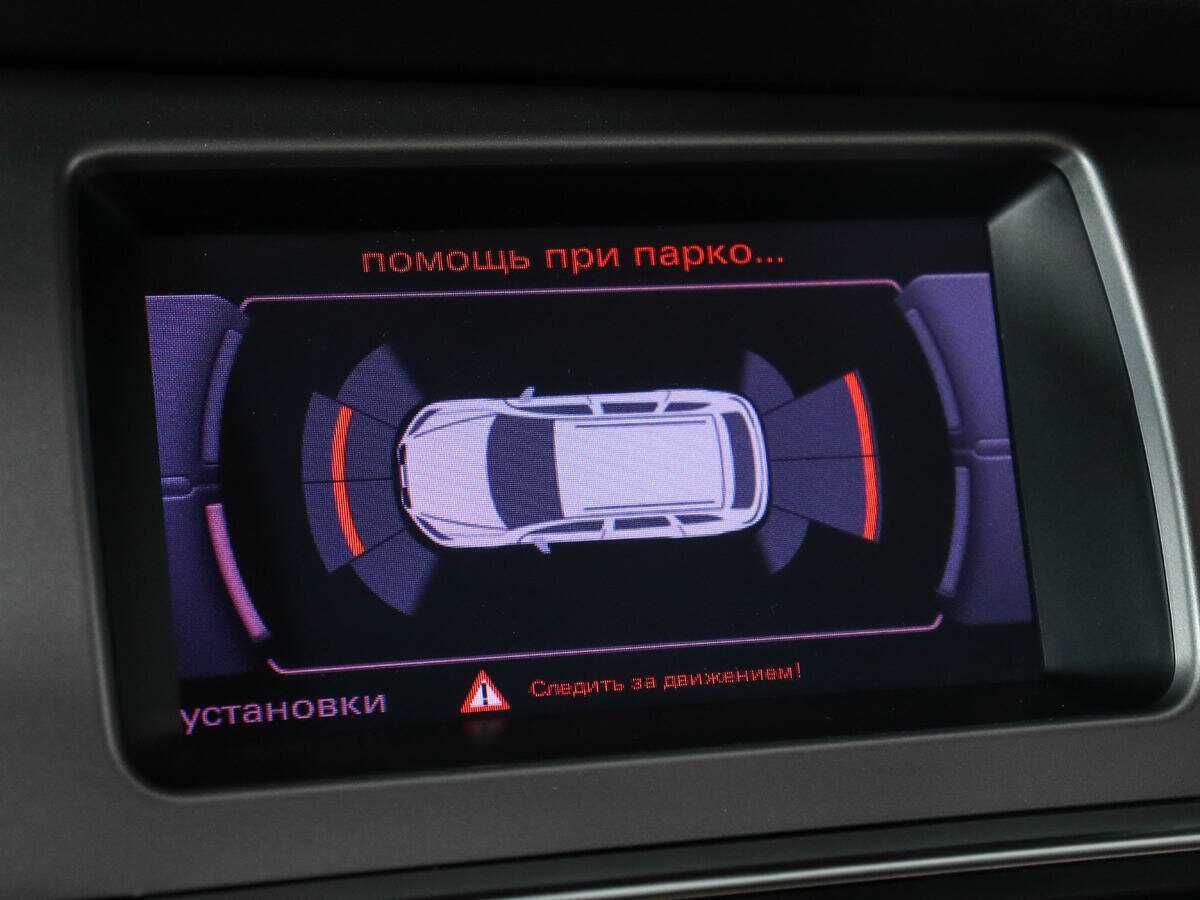 Продажа Б/У Ауди К7. Фото: #19