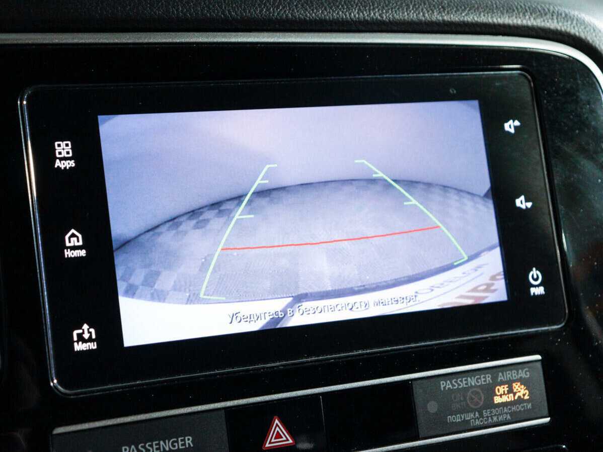 Продажа Б/У Митсубиши Оутлэндер. Фото: #15