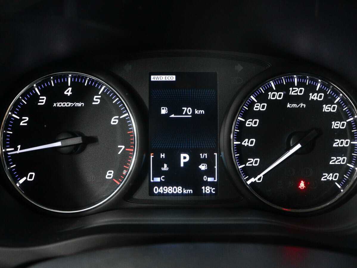 Продажа Б/У Митсубиши Оутлэндер. Фото: #10