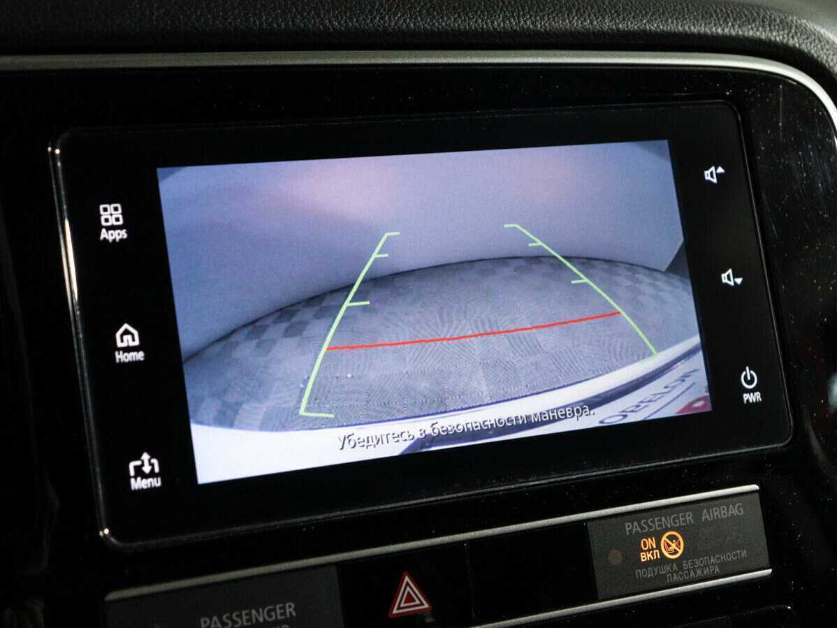 Продажа Б/У Митсубиши Оутлэндер. Фото: #15