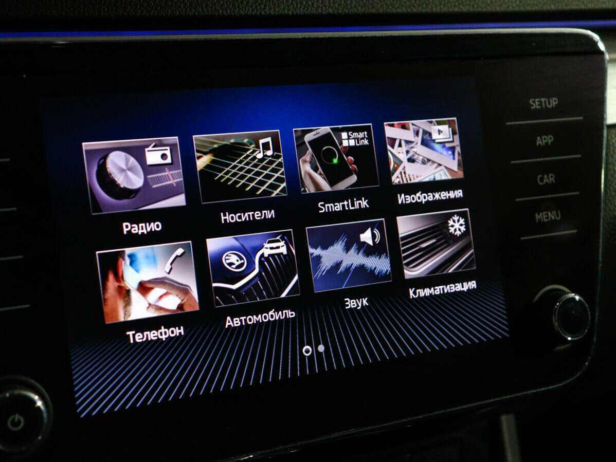 Продажа Б/У Шкода Суперб. Фото: #21